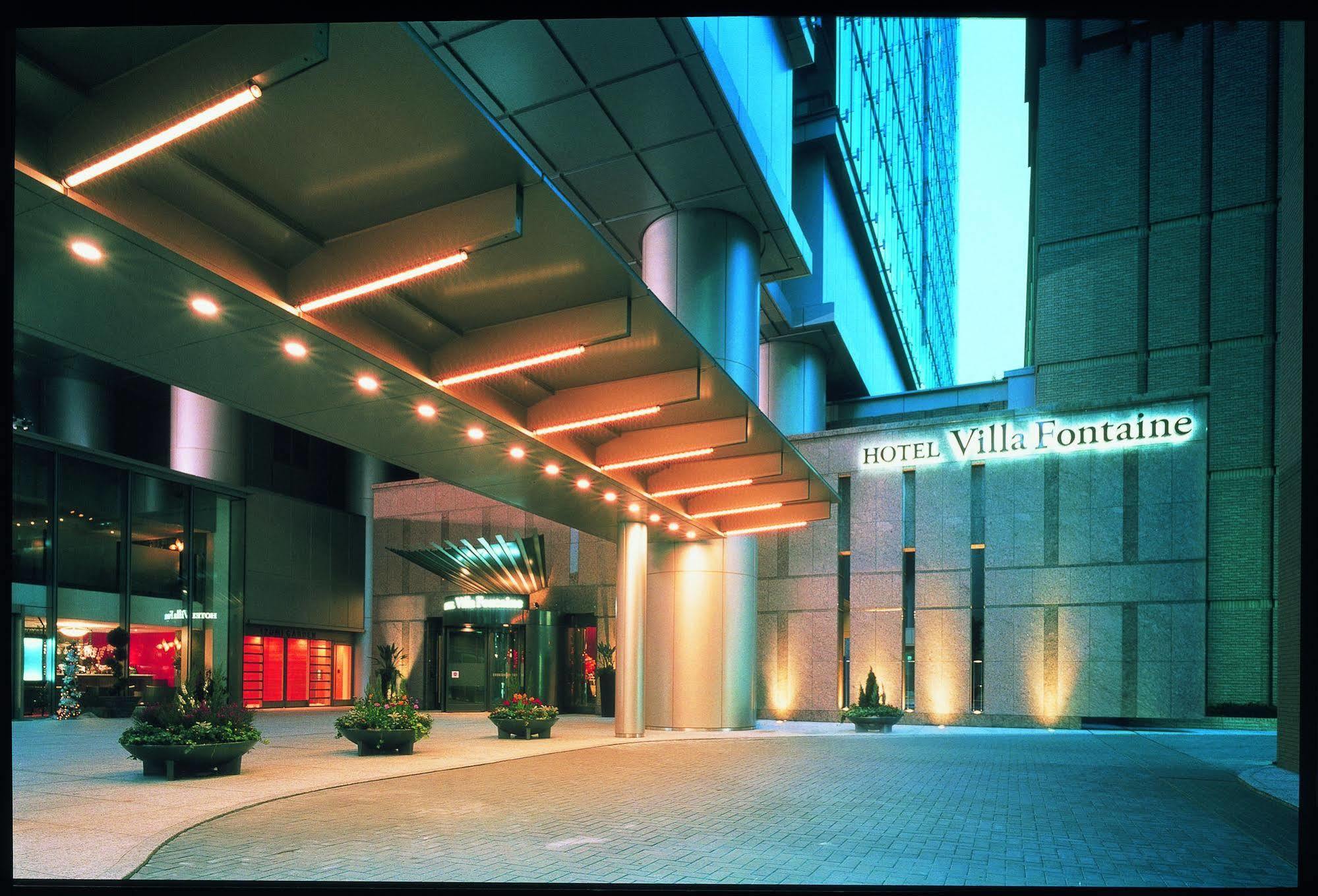 Hotel Villa Fontaine Grand Tokyo-Roppongi Luaran gambar