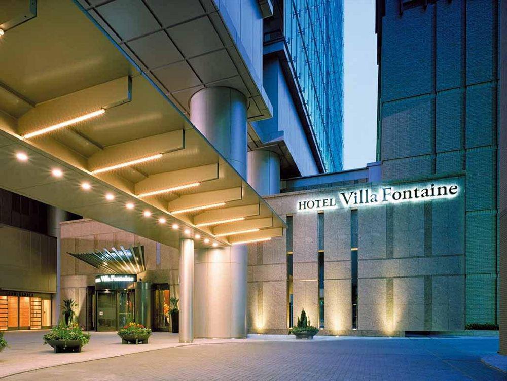 Hotel Villa Fontaine Grand Tokyo-Roppongi Luaran gambar