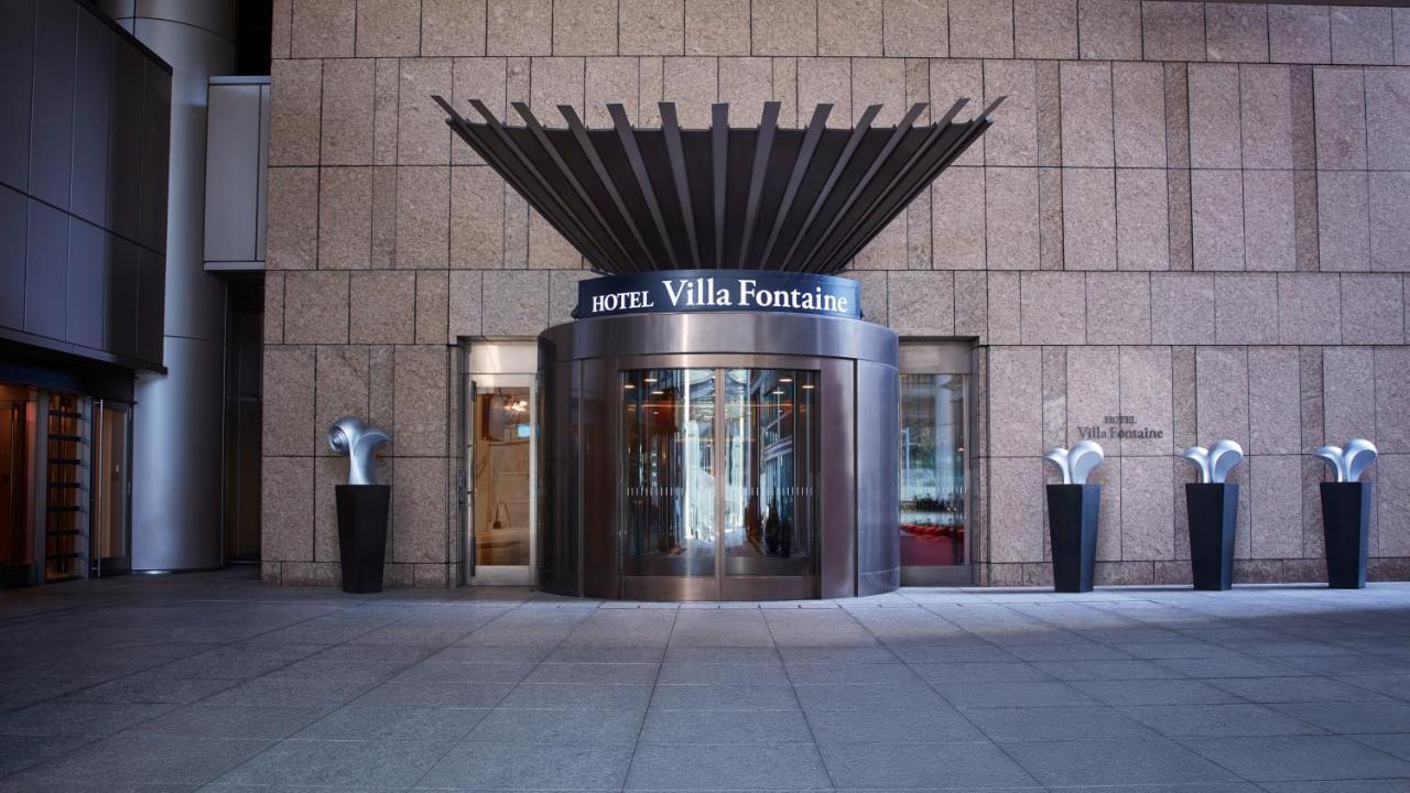 Hotel Villa Fontaine Grand Tokyo-Roppongi Luaran gambar